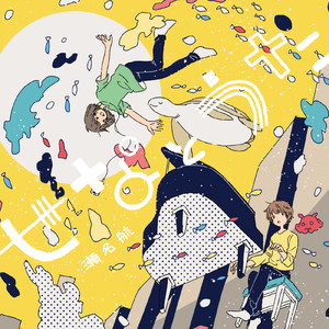 搞基高清无码视频
