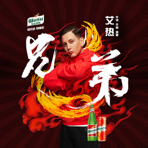 搞基高清无码视频
