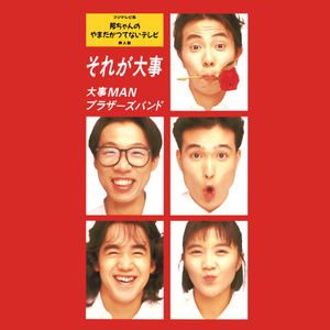 搞基高清无码视频
