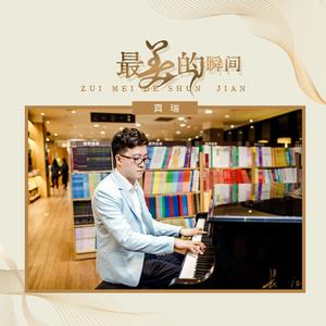 搞基高清无码视频
