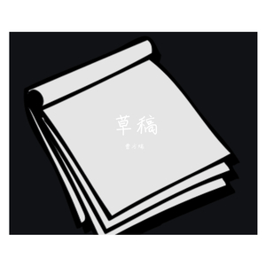 搞基高清无码视频
