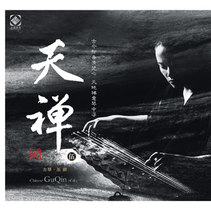 搞基高清无码视频
